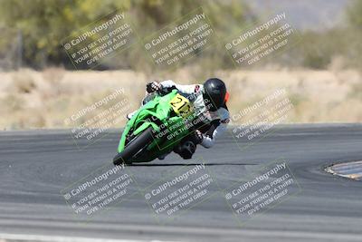 media/Apr-19-2025-CVMA (Sat) [[586b59ad56]]/Race 10-Amateur Supersport Middleweight/